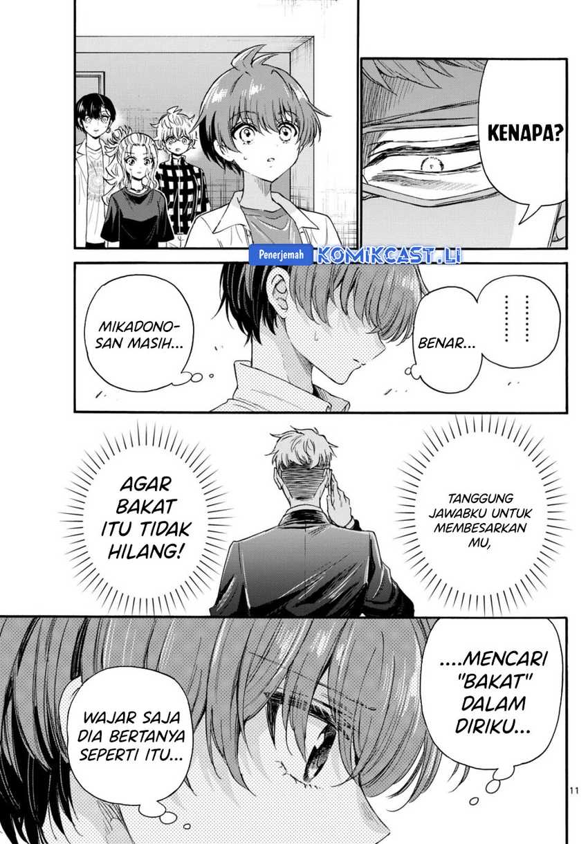 Halaman 12 dari Mikadono Sanshimai wa Angai, Choroi. Chapter 122