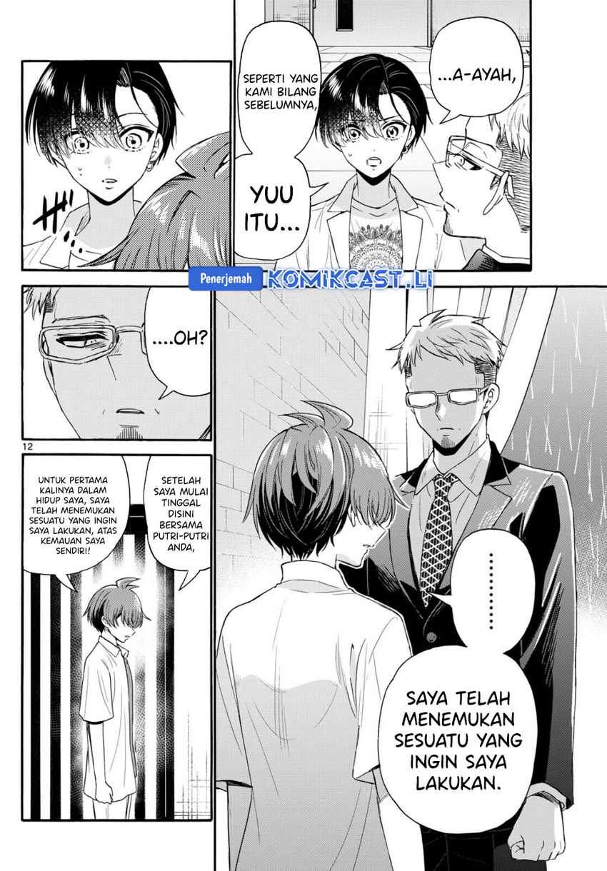 Halaman 13 dari Mikadono Sanshimai wa Angai, Choroi. Chapter 122