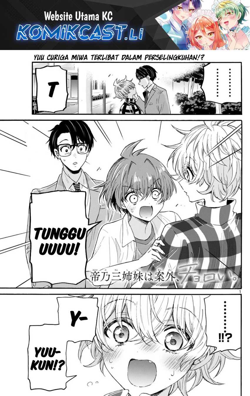 Halaman 2 dari Mikadono Sanshimai wa Angai, Choroi. Chapter 122