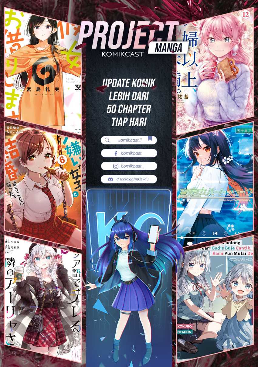 Halaman 22 dari Mikadono Sanshimai wa Angai, Choroi. Chapter 122