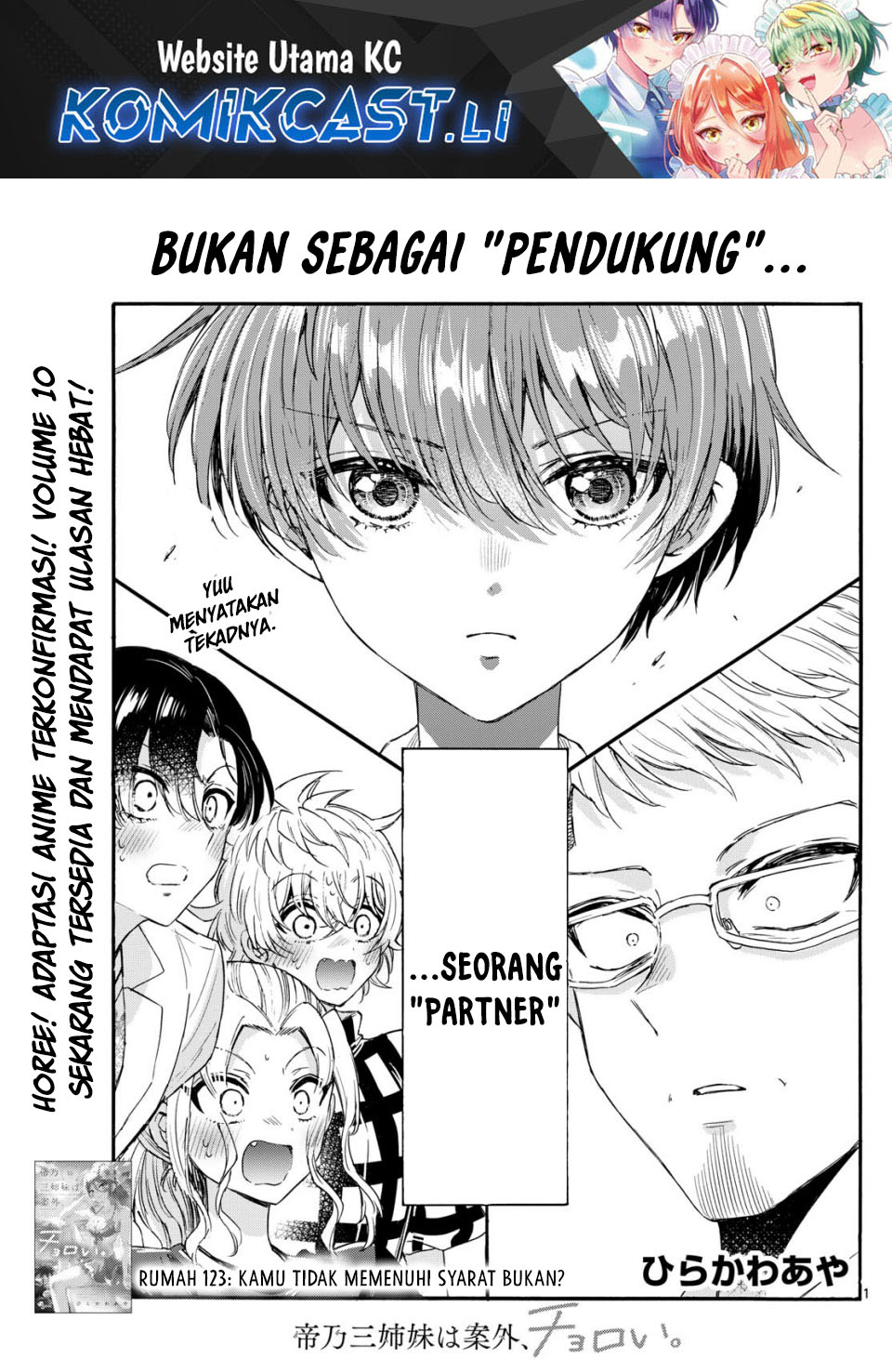 Halaman 2 dari Mikadono Sanshimai wa Angai, Choroi. Chapter 123