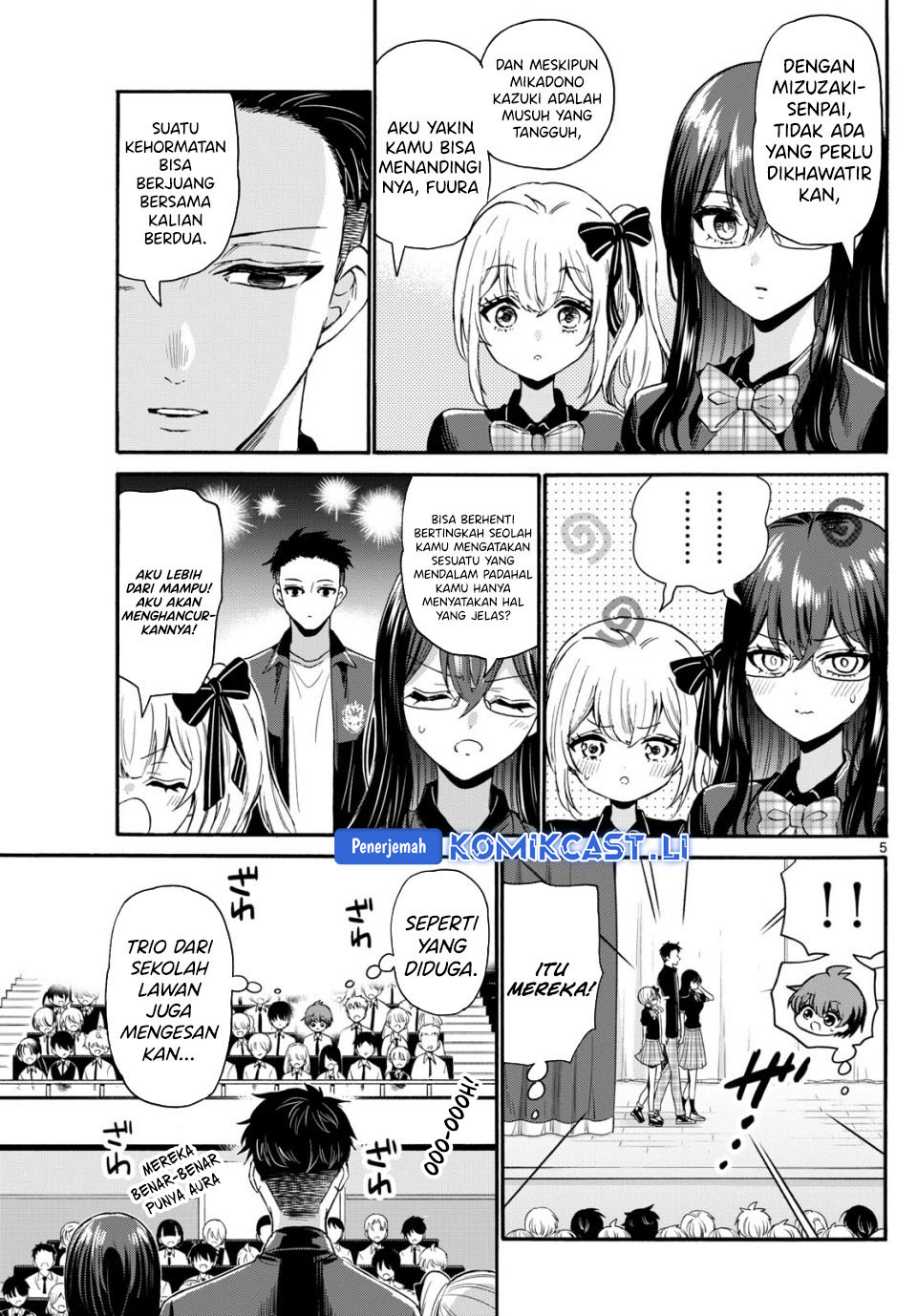 Halaman 6 dari Mikadono Sanshimai wa Angai, Choroi. Chapter 124