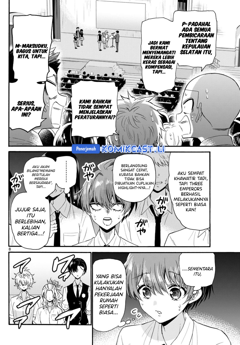 Halaman 8 dari Mikadono Sanshimai wa Angai, Choroi. Chapter 125