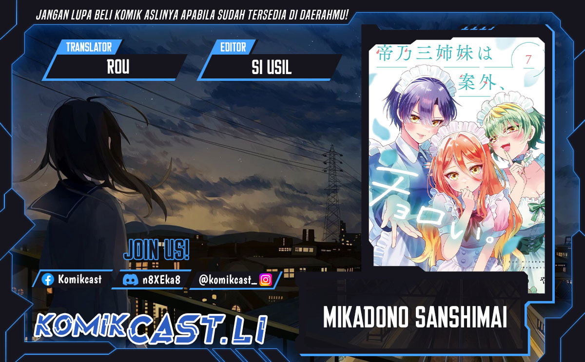 Halaman 1 dari Mikadono Sanshimai wa Angai, Choroi. Chapter 126