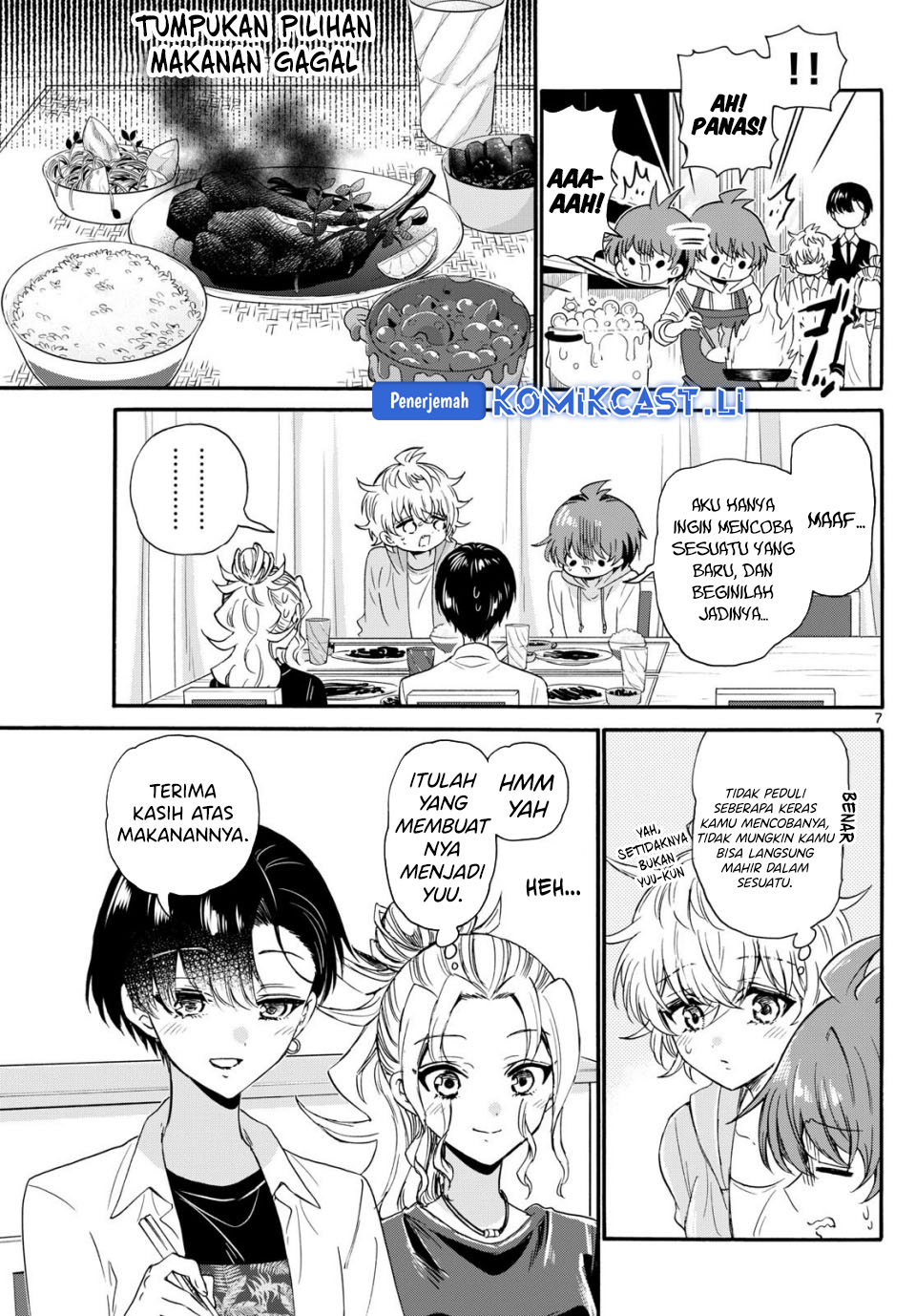 Halaman 8 dari Mikadono Sanshimai wa Angai, Choroi. Chapter 126