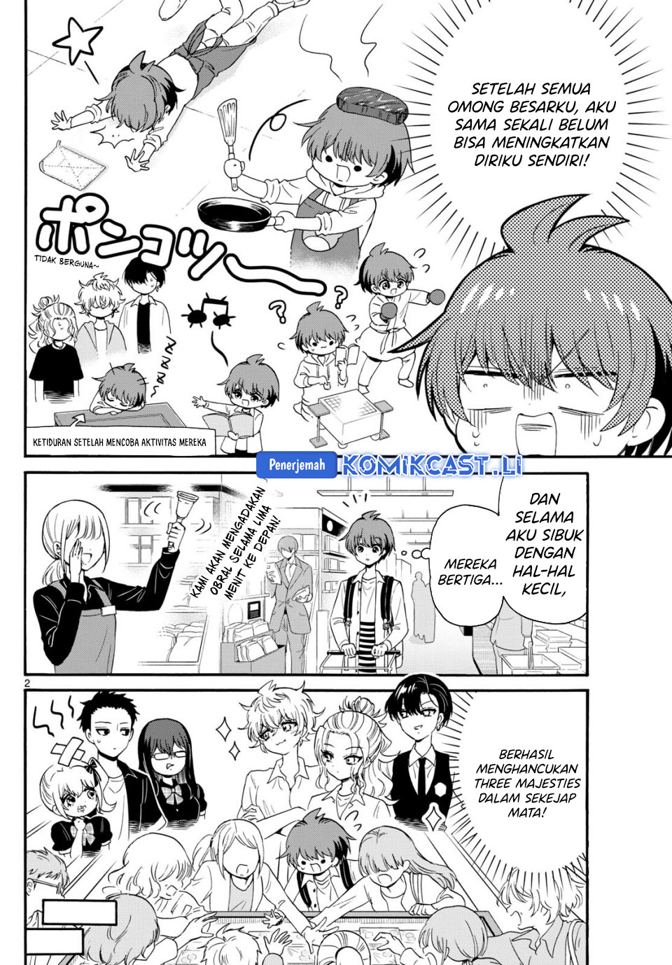 Halaman 3 dari Mikadono Sanshimai wa Angai, Choroi. Chapter 127