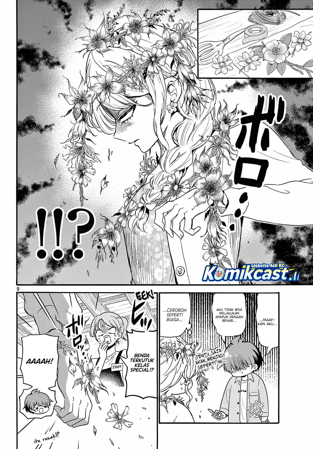 Halaman 10 dari Mikadono Sanshimai wa Angai, Choroi. Chapter 131