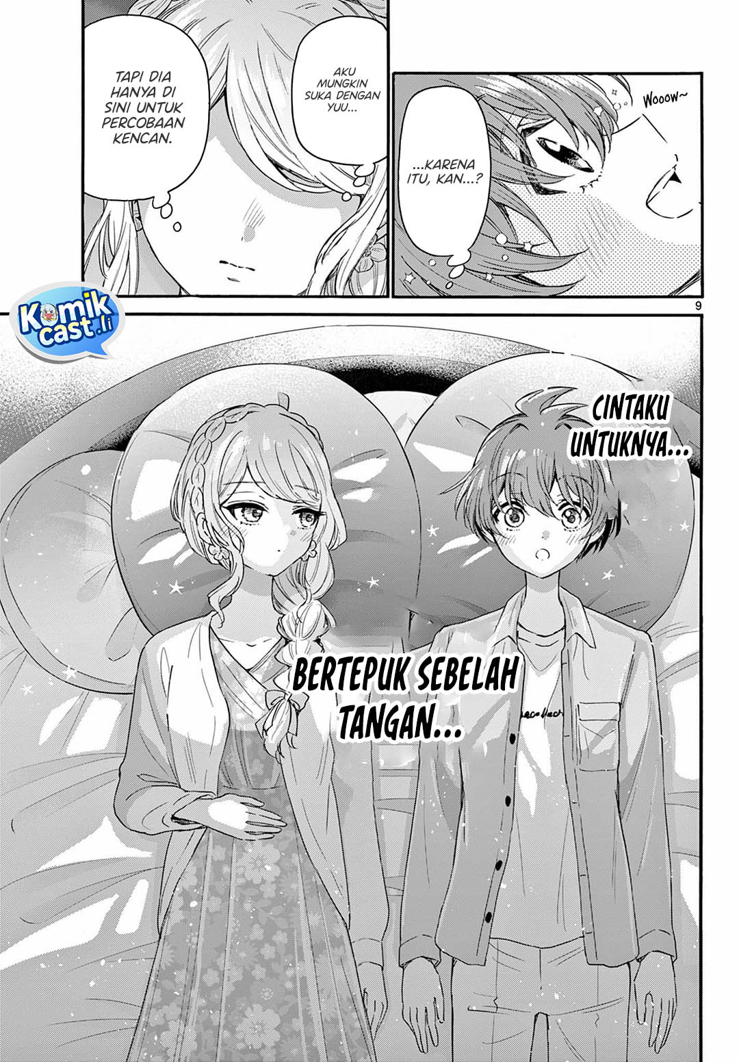Halaman 10 dari Mikadono Sanshimai wa Angai, Choroi. Chapter 132