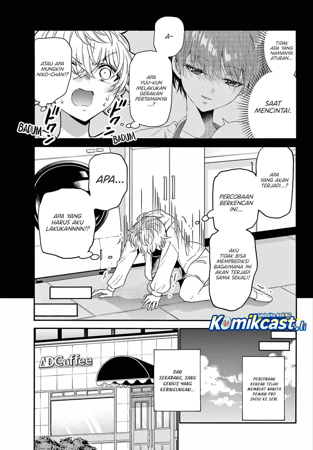 Halaman 19 dari Mikadono Sanshimai wa Angai, Choroi. Chapter 134