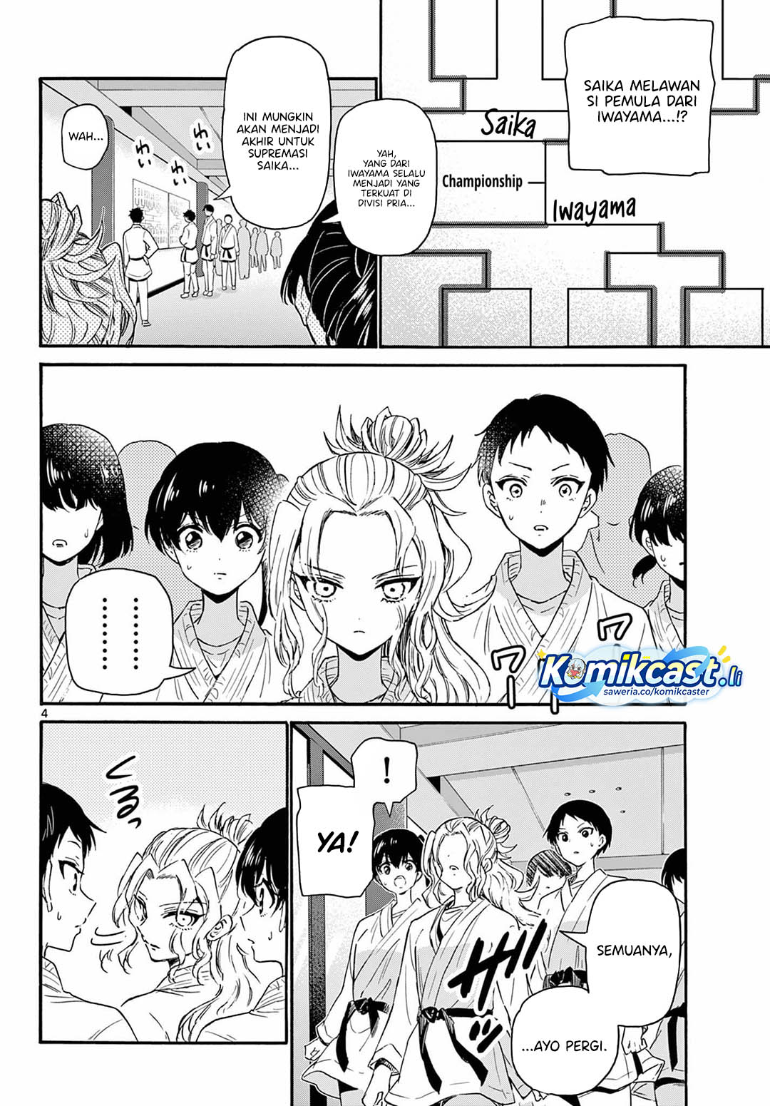 Halaman 4 dari Mikadono Sanshimai wa Angai, Choroi. Chapter 134