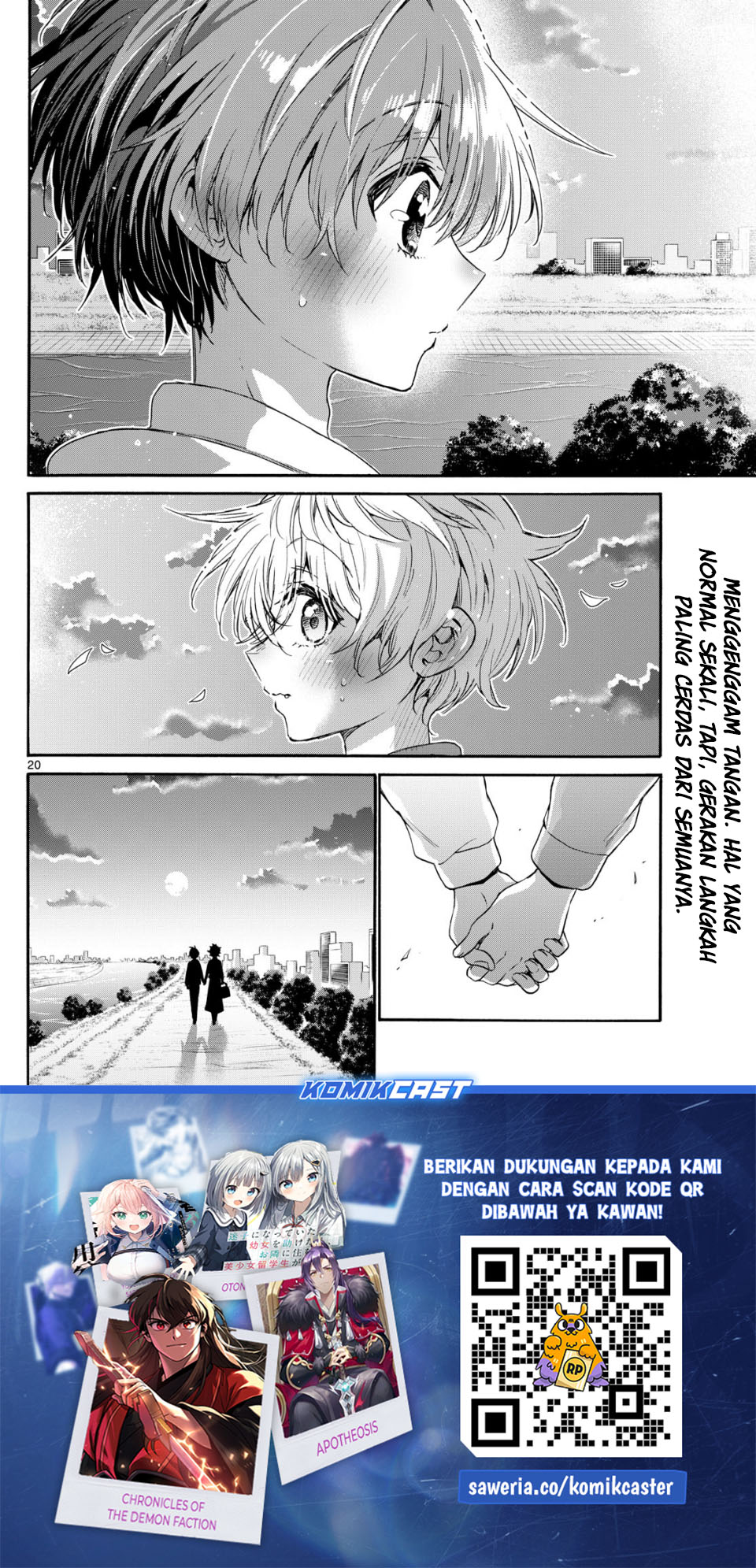 Halaman 21 dari Mikadono Sanshimai wa Angai, Choroi. Chapter 139