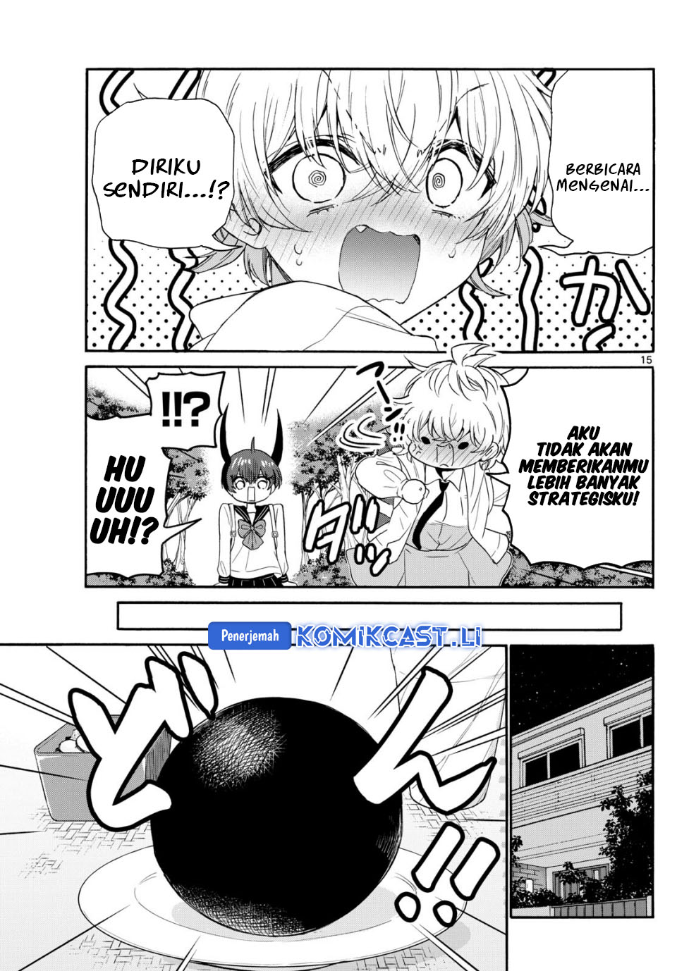 Halaman 16 dari Mikadono Sanshimai wa Angai, Choroi. Chapter 140