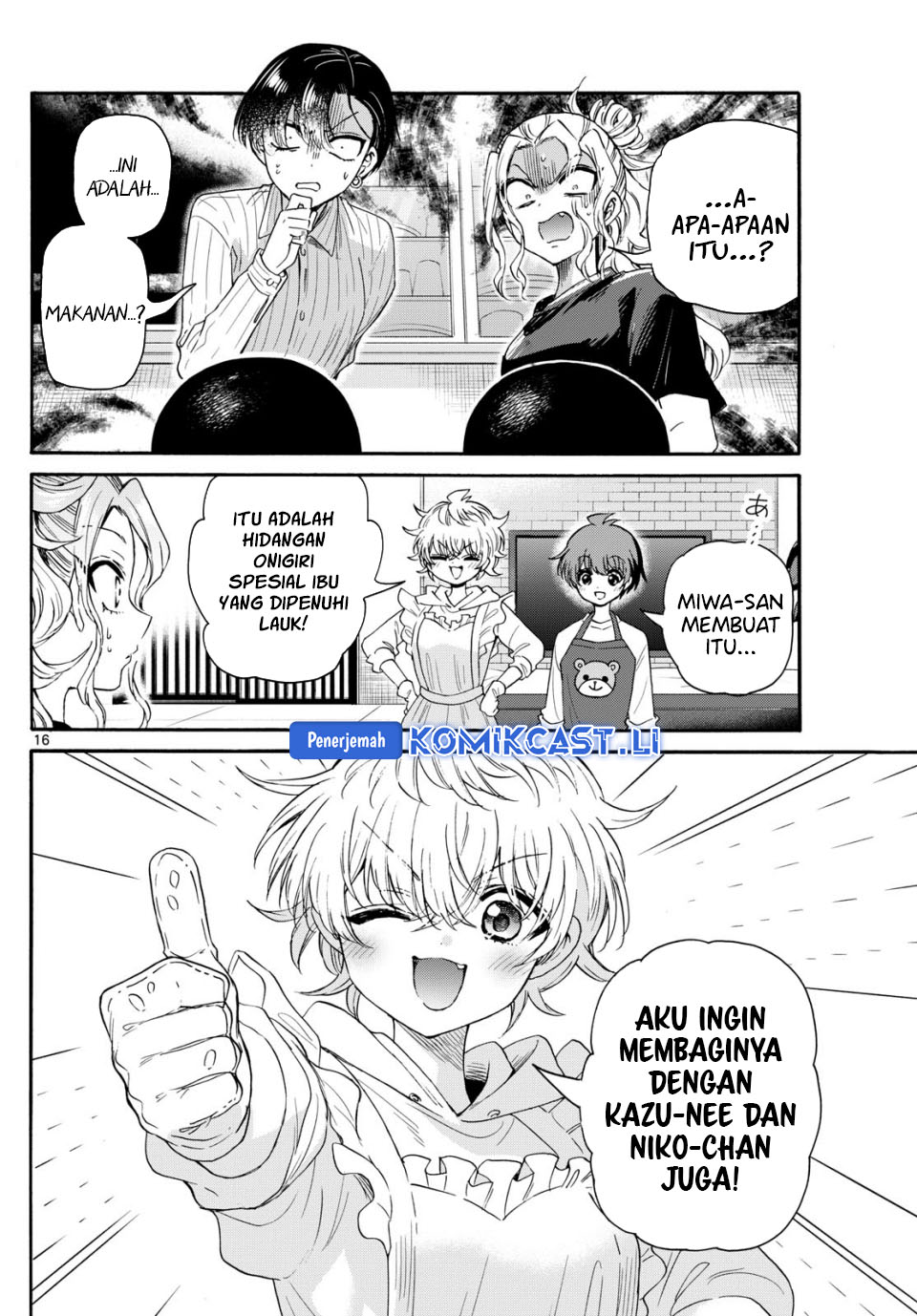 Halaman 17 dari Mikadono Sanshimai wa Angai, Choroi. Chapter 140