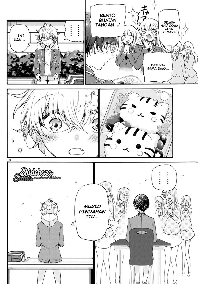 Halaman 19 dari Mikadono Sanshimai wa Angai, Choroi. Chapter 15