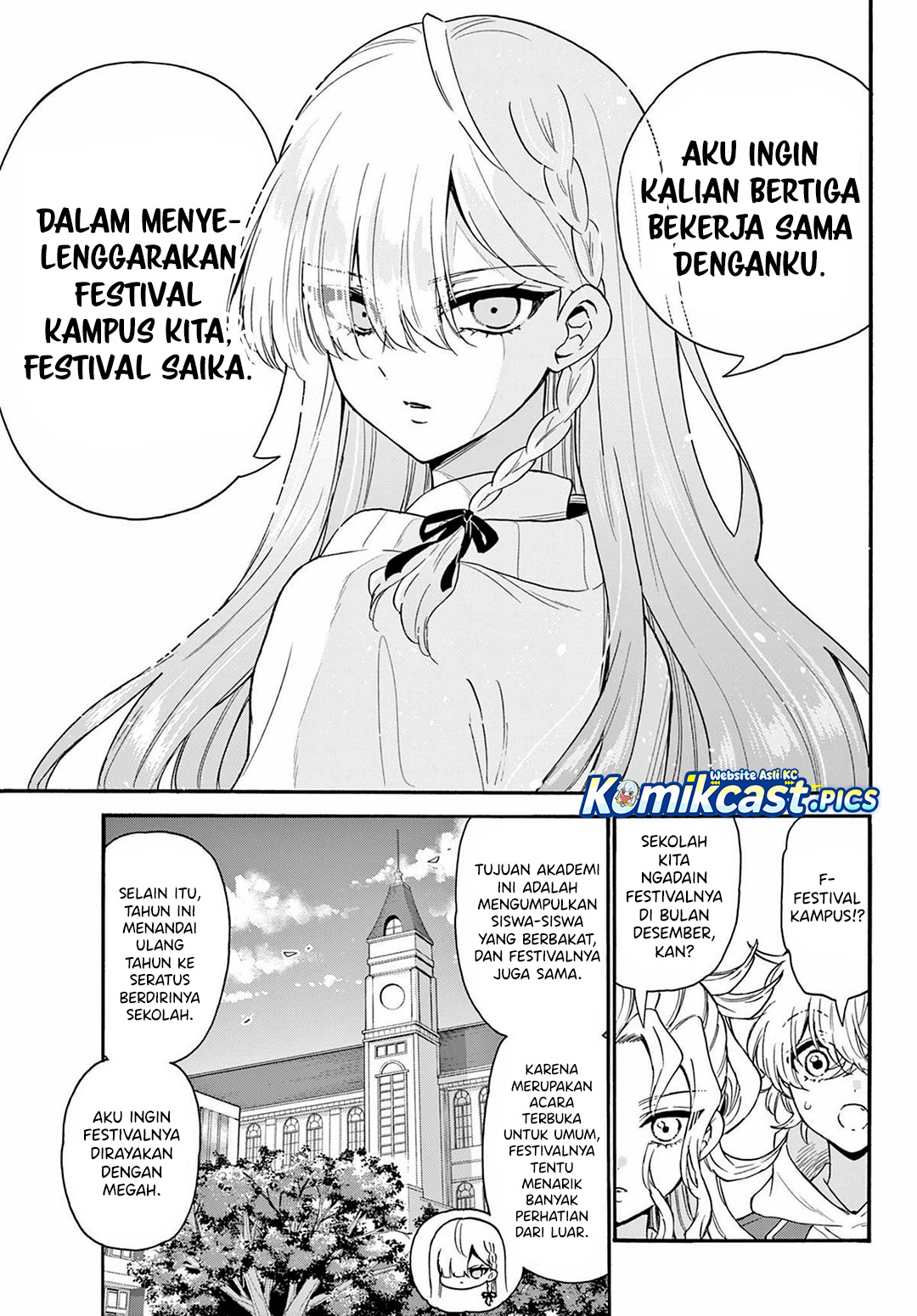 Halaman 10 dari Mikadono Sanshimai wa Angai, Choroi. Chapter 156