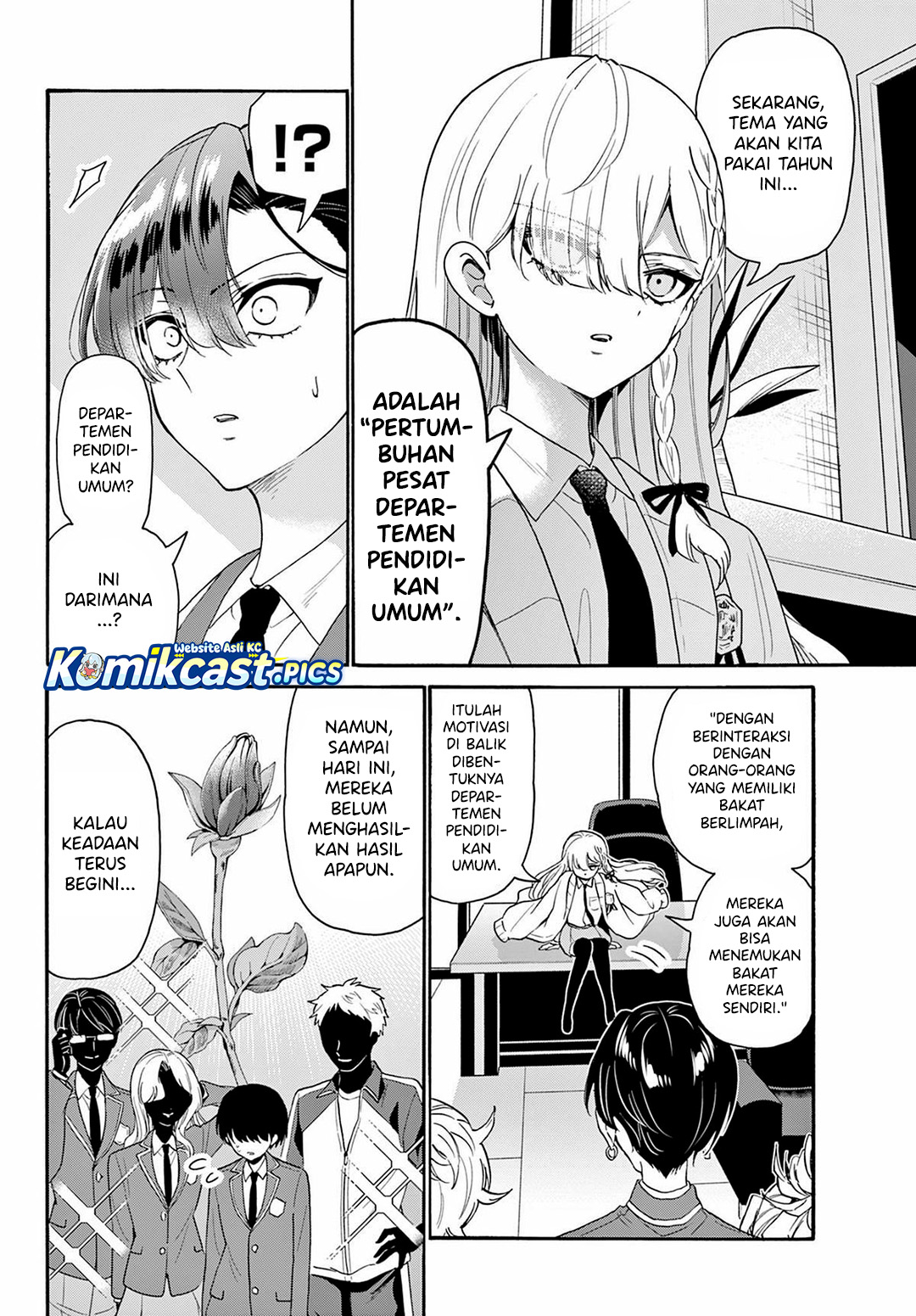 Halaman 11 dari Mikadono Sanshimai wa Angai, Choroi. Chapter 156
