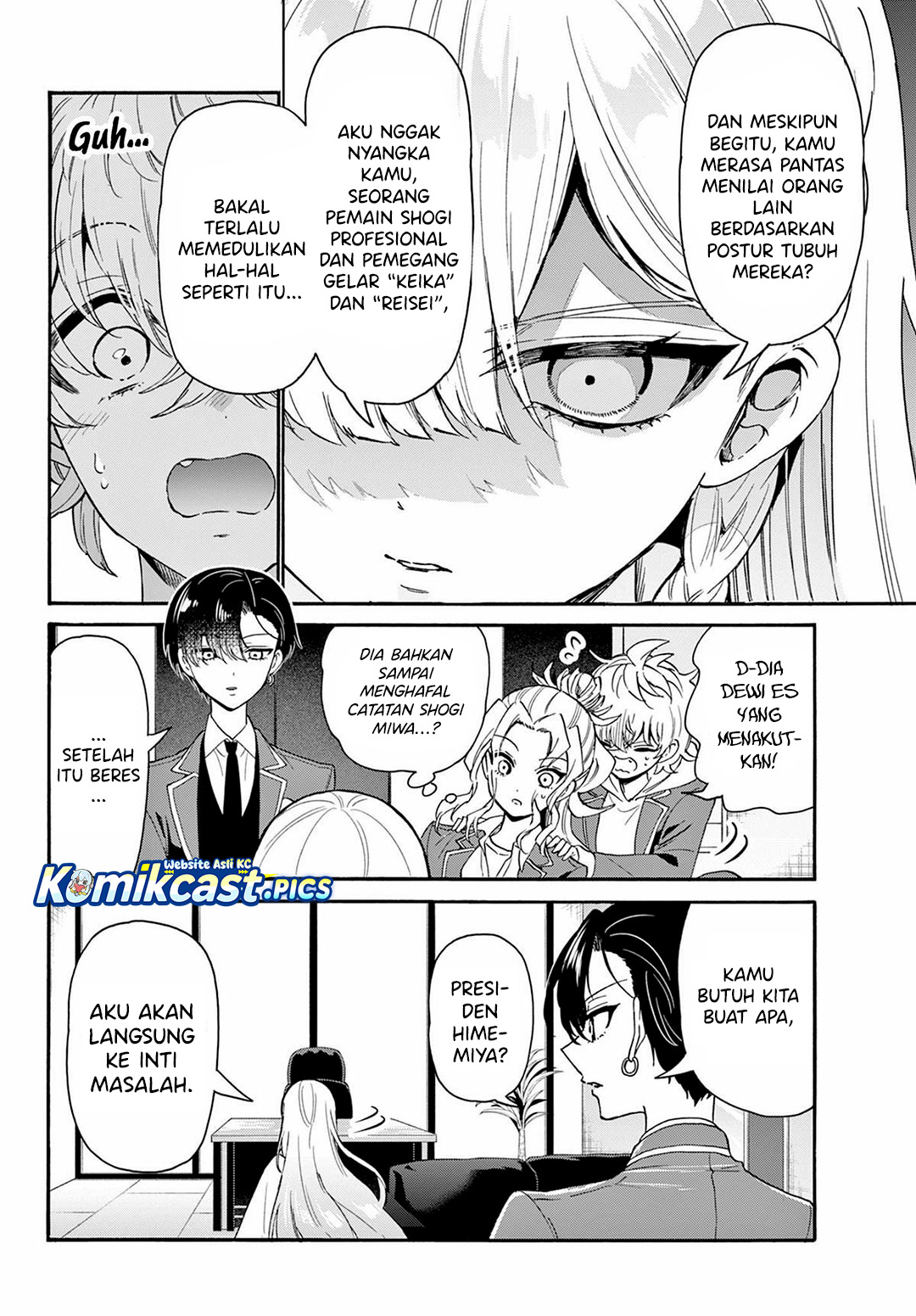 Halaman 9 dari Mikadono Sanshimai wa Angai, Choroi. Chapter 156