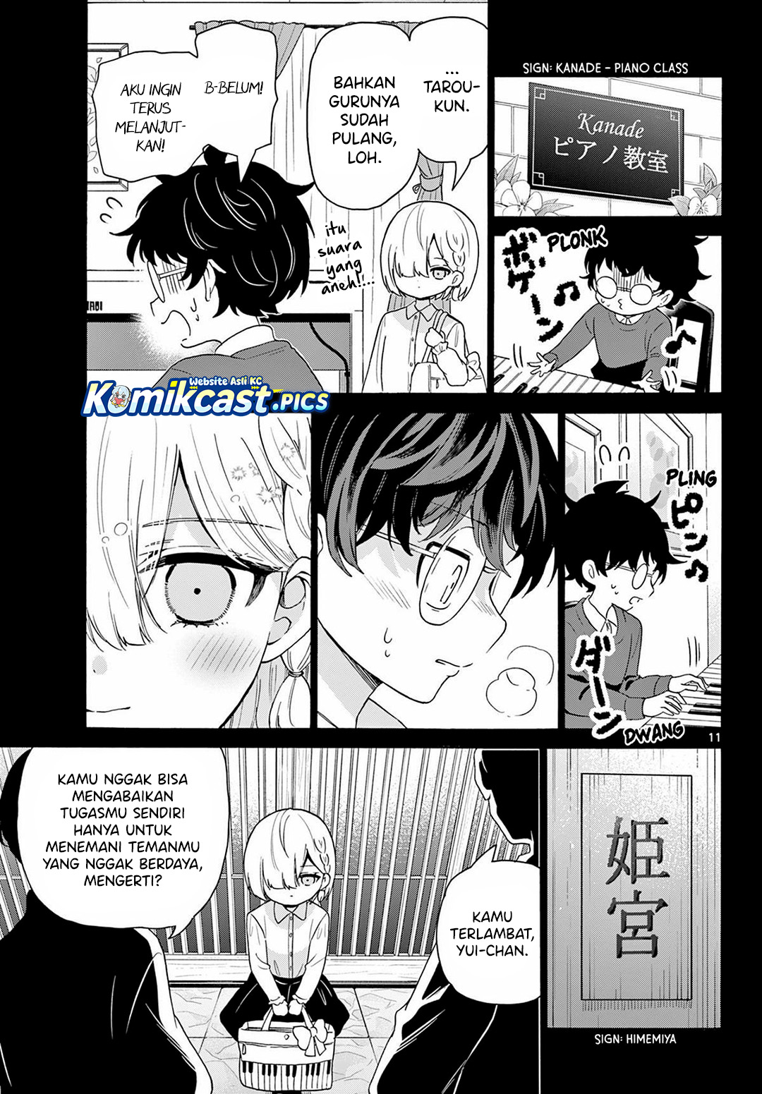 Halaman 12 dari Mikadono Sanshimai wa Angai, Choroi. Chapter 157