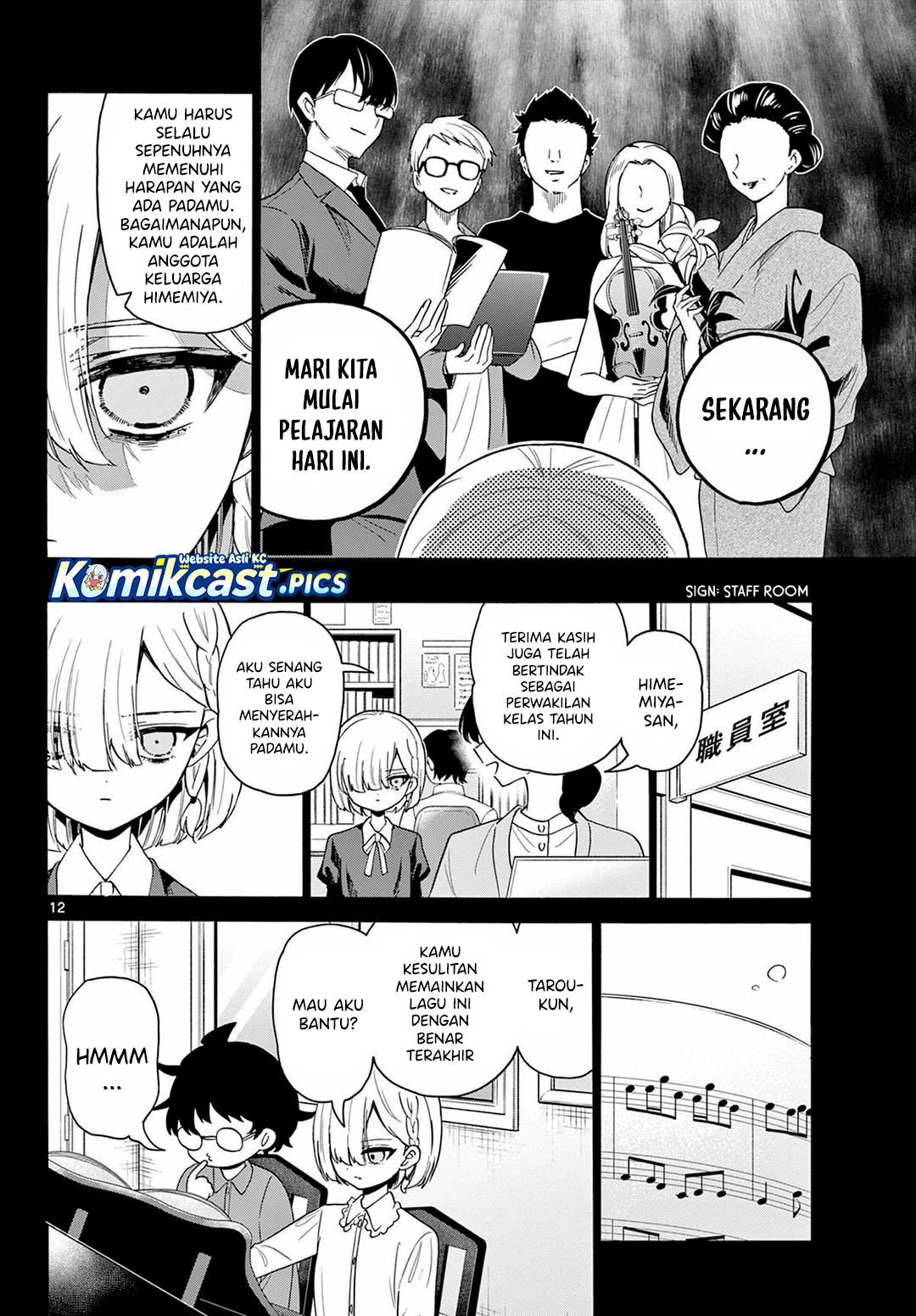 Halaman 13 dari Mikadono Sanshimai wa Angai, Choroi. Chapter 157