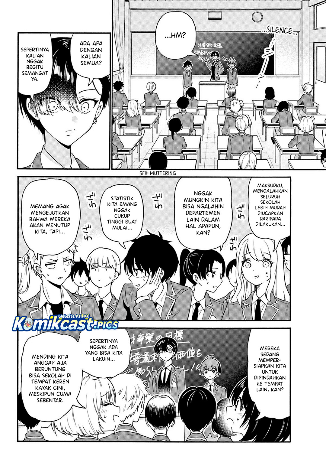 Halaman 11 dari Mikadono Sanshimai wa Angai, Choroi. Chapter 159