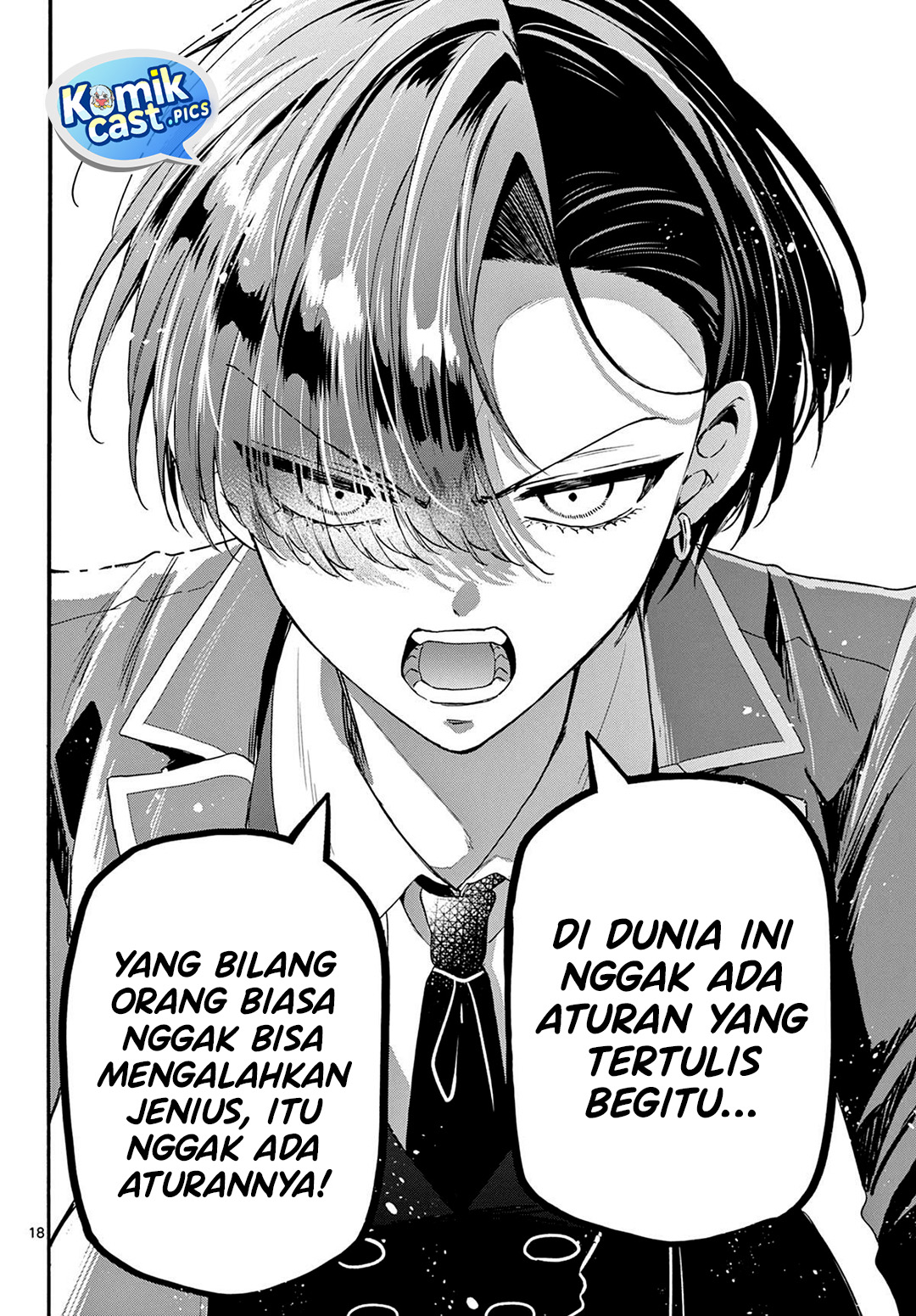 Halaman 19 dari Mikadono Sanshimai wa Angai, Choroi. Chapter 159