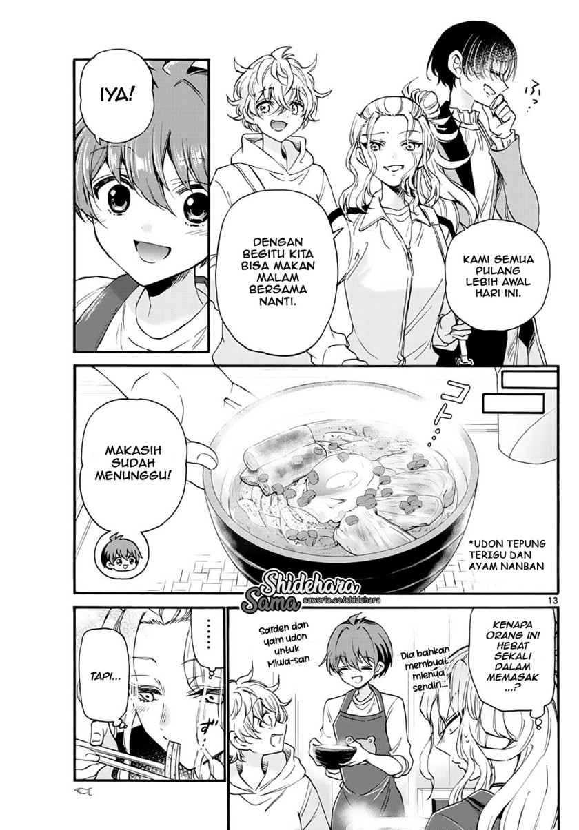 Halaman 14 dari Mikadono Sanshimai wa Angai, Choroi. Chapter 16