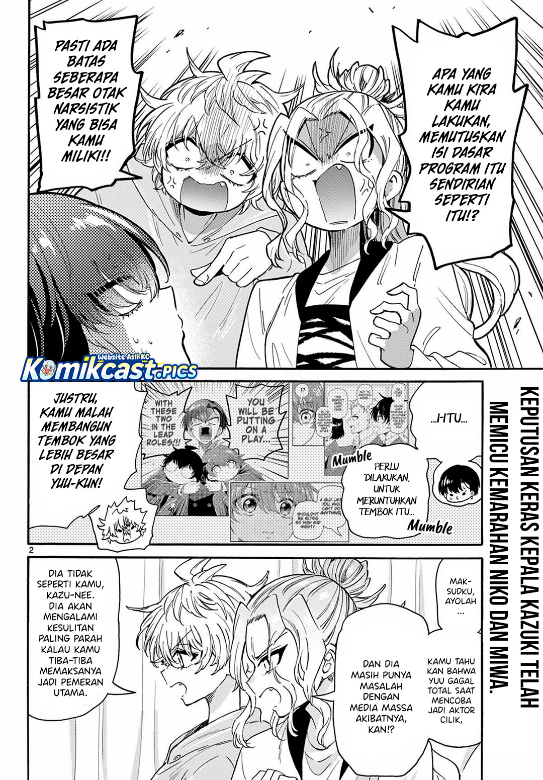 Halaman 3 dari Mikadono Sanshimai wa Angai, Choroi. Chapter 160