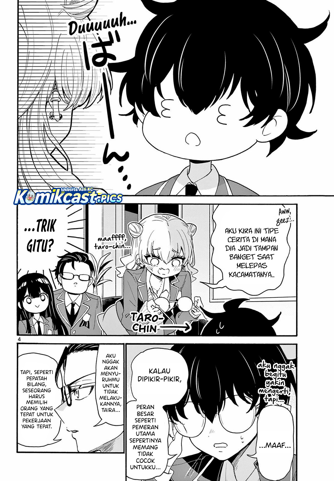 Halaman 5 dari Mikadono Sanshimai wa Angai, Choroi. Chapter 161
