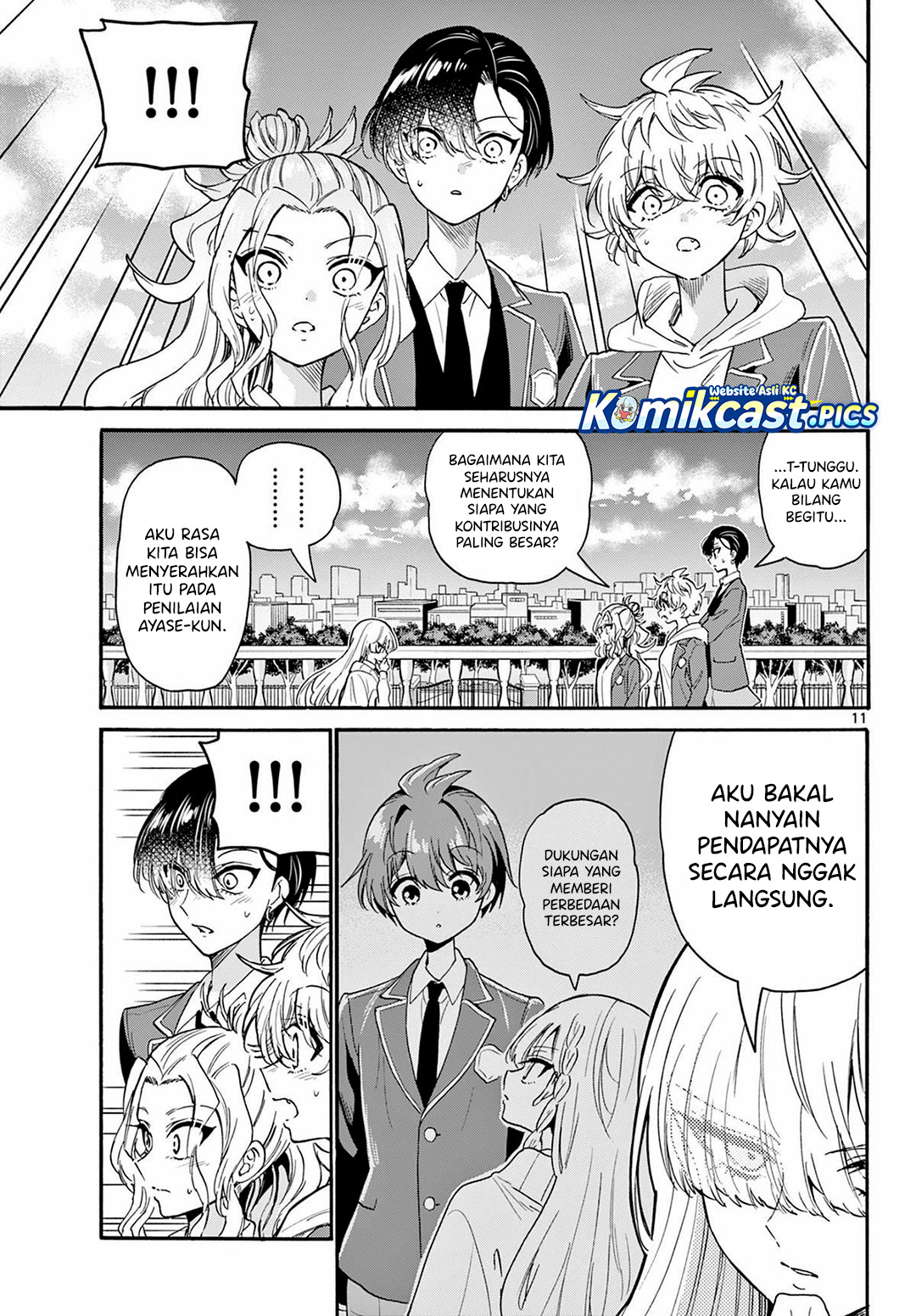 Halaman 12 dari Mikadono Sanshimai wa Angai, Choroi. Chapter 162