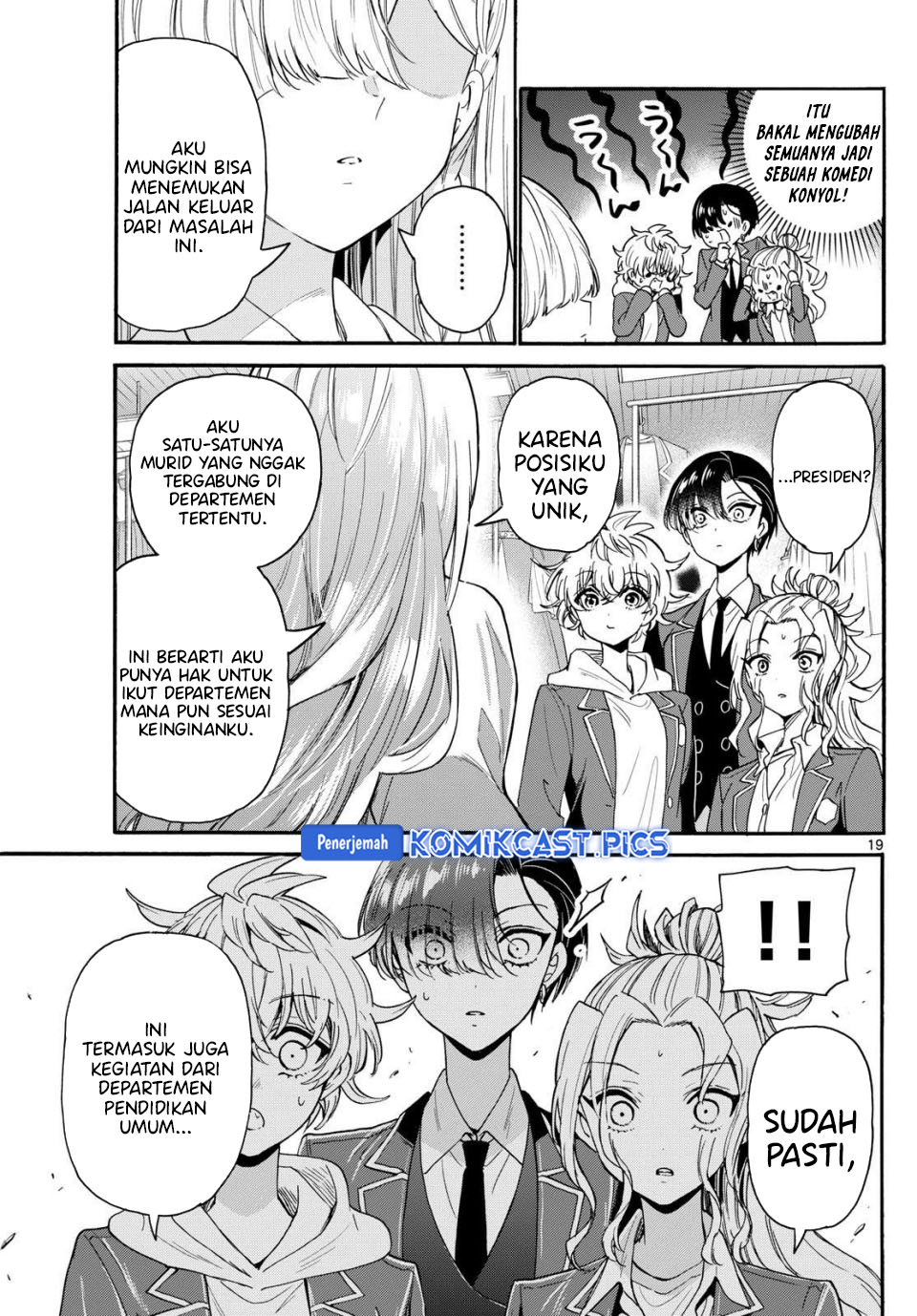 Halaman 20 dari Mikadono Sanshimai wa Angai, Choroi. Chapter 163