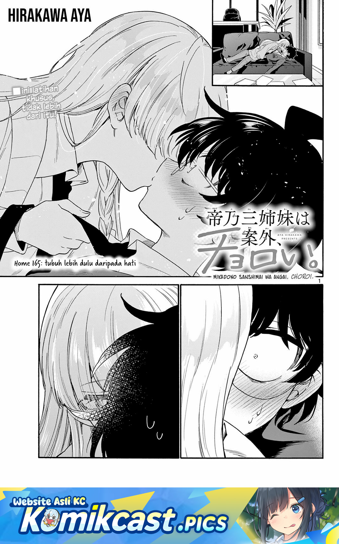 Halaman 2 dari Mikadono Sanshimai wa Angai, Choroi. Chapter 165