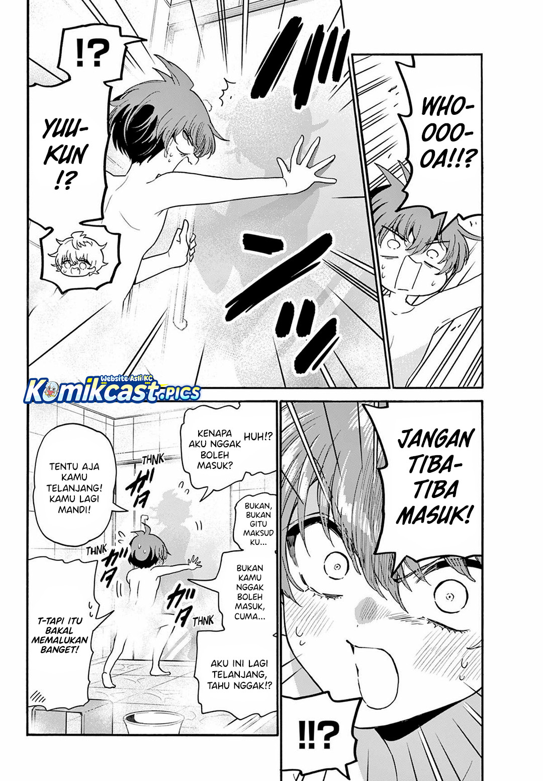 Halaman 3 dari Mikadono Sanshimai wa Angai, Choroi. Chapter 167