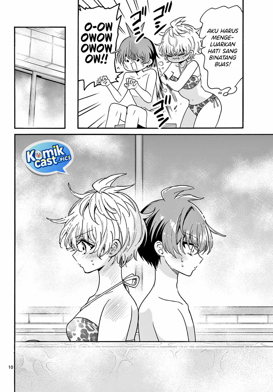 Halaman 9 dari Mikadono Sanshimai wa Angai, Choroi. Chapter 167
