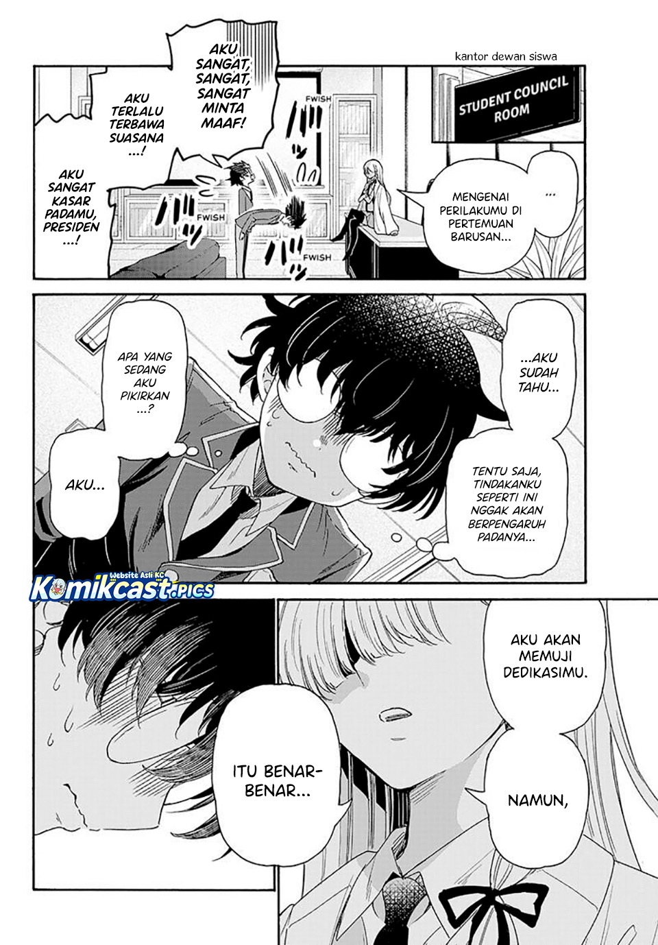 Halaman 13 dari Mikadono Sanshimai wa Angai, Choroi. Chapter 169