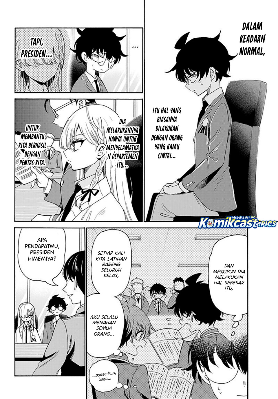 Halaman 5 dari Mikadono Sanshimai wa Angai, Choroi. Chapter 169