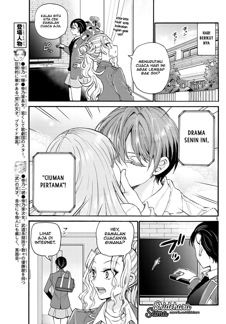 Halaman 6 dari Mikadono Sanshimai wa Angai, Choroi. Chapter 17