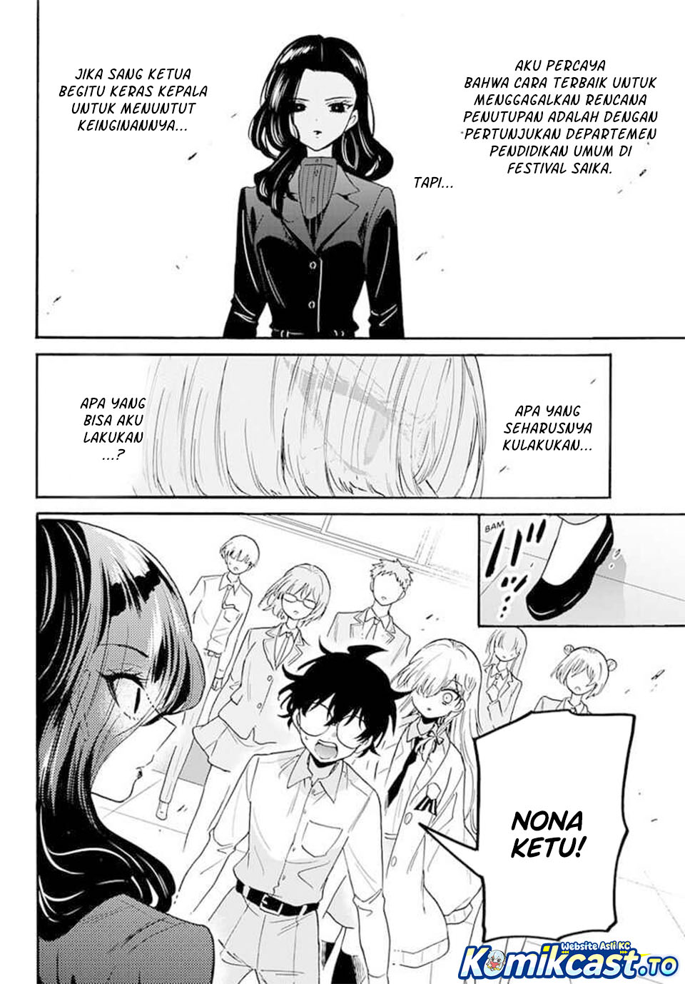 Halaman 10 dari Mikadono Sanshimai wa Angai, Choroi. Chapter 172