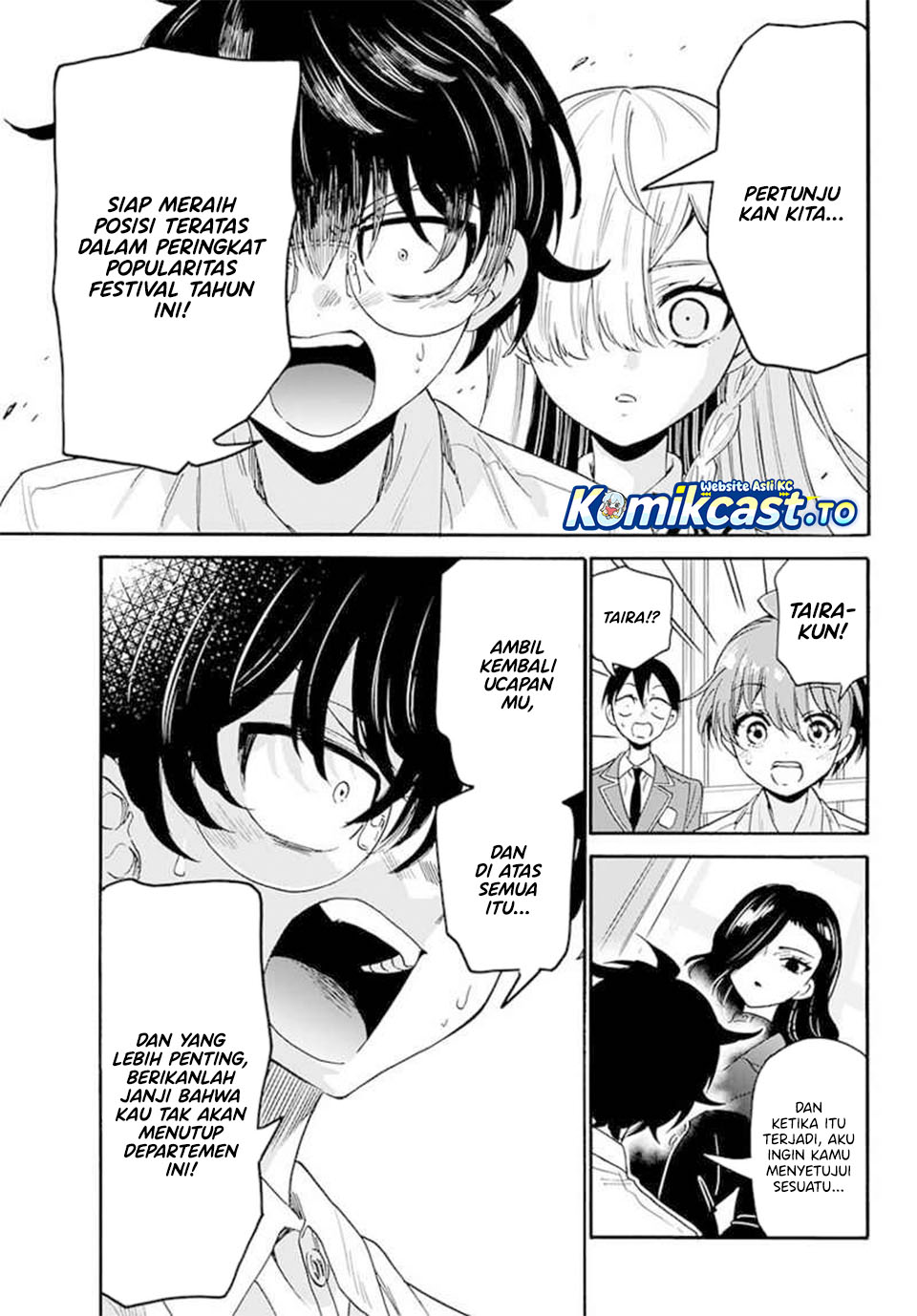 Halaman 11 dari Mikadono Sanshimai wa Angai, Choroi. Chapter 172