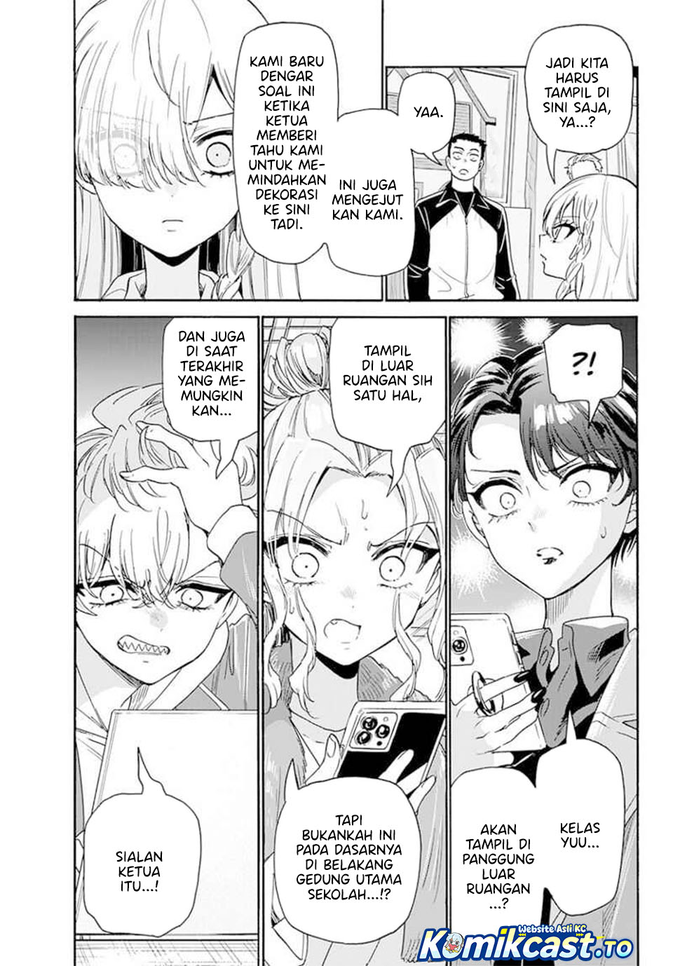 Halaman 23 dari Mikadono Sanshimai wa Angai, Choroi. Chapter 172