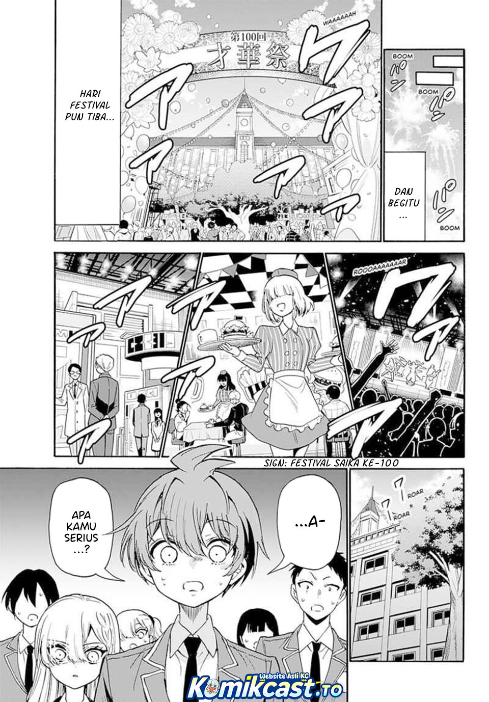 Halaman 22 dari Mikadono Sanshimai wa Angai, Choroi. Chapter 173