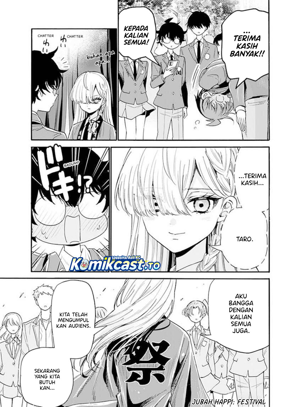 Halaman 11 dari Mikadono Sanshimai wa Angai, Choroi. Chapter 174