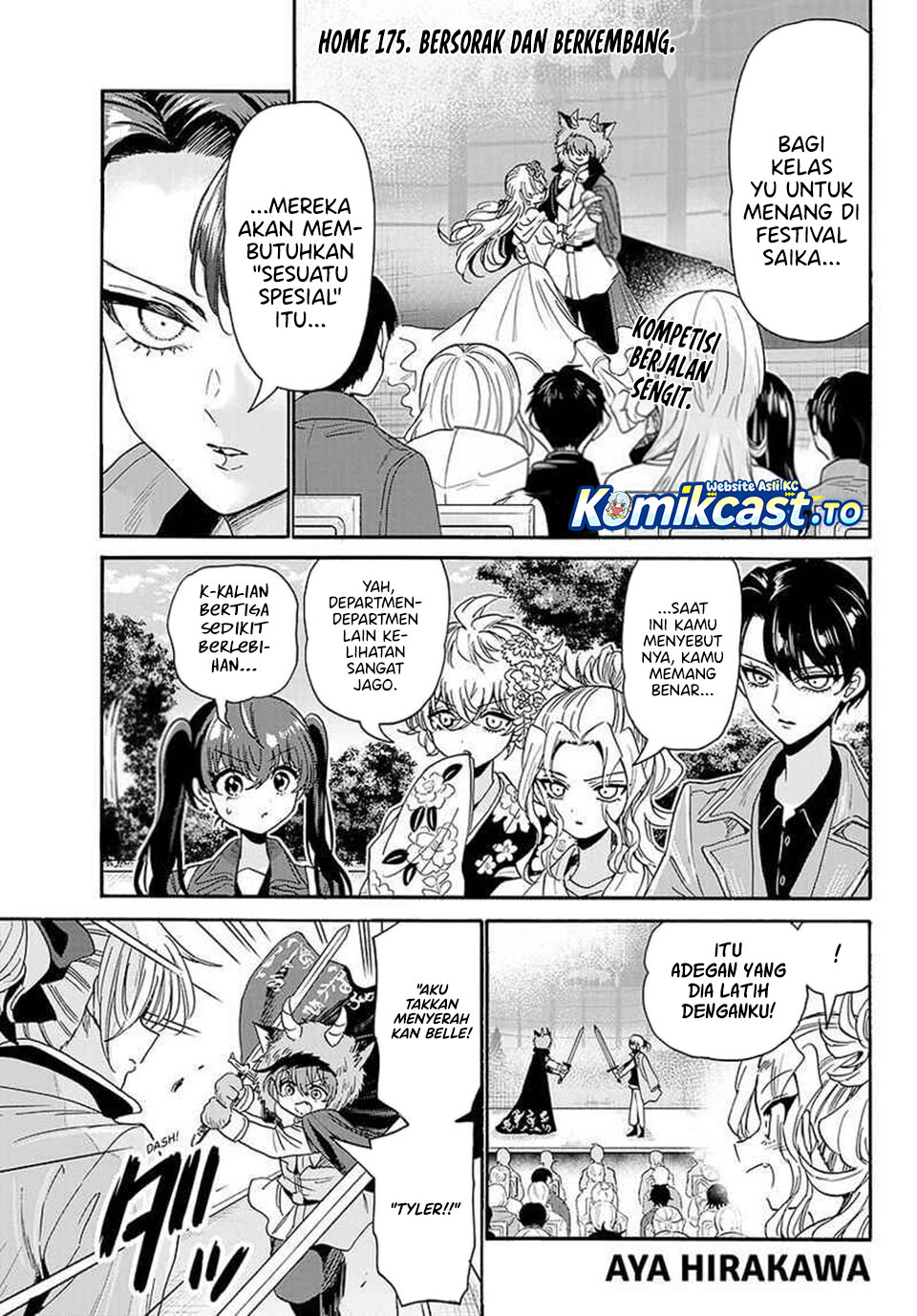 Halaman 3 dari Mikadono Sanshimai wa Angai, Choroi. Chapter 175