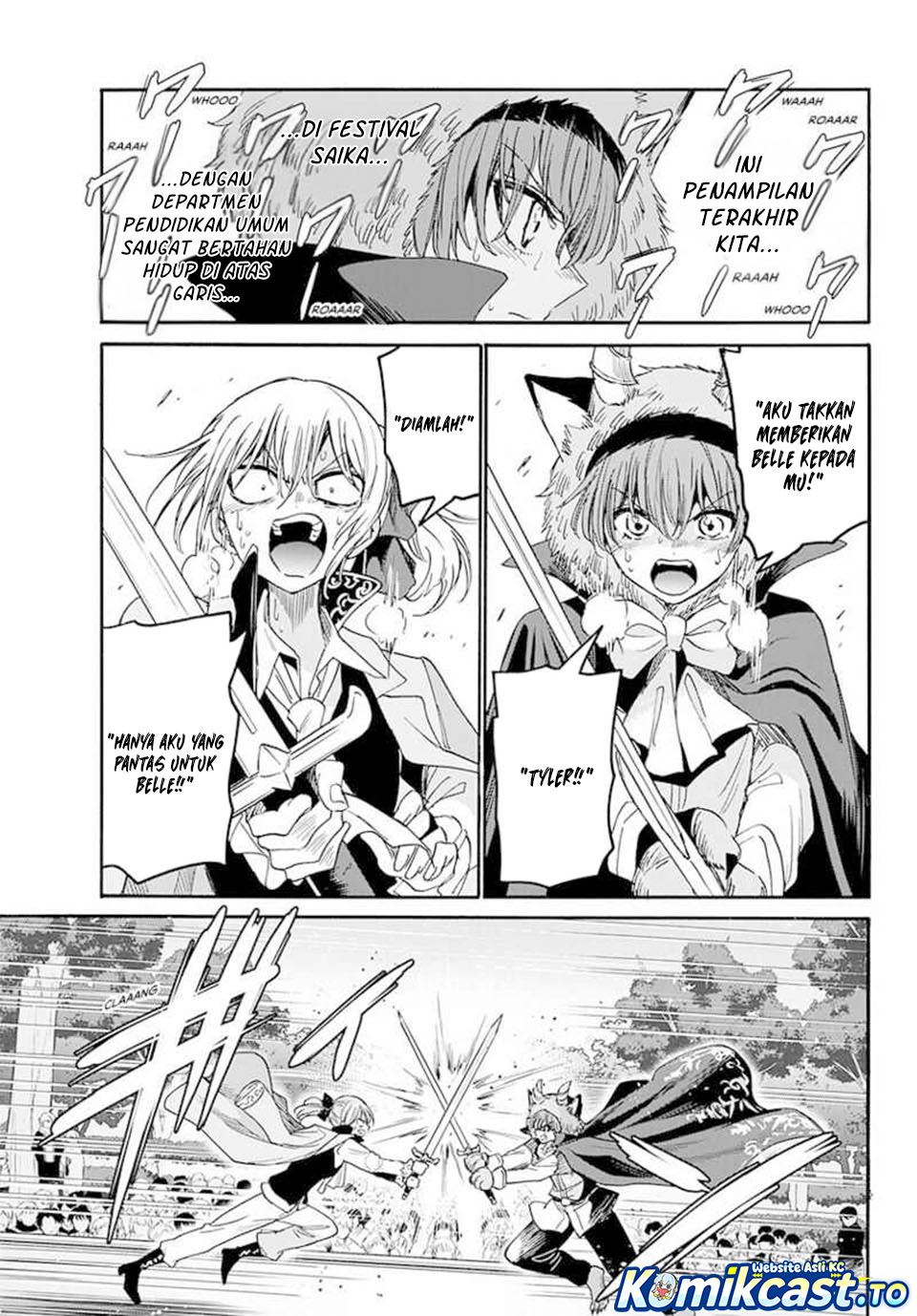 Halaman 14 dari Mikadono Sanshimai wa Angai, Choroi. Chapter 176