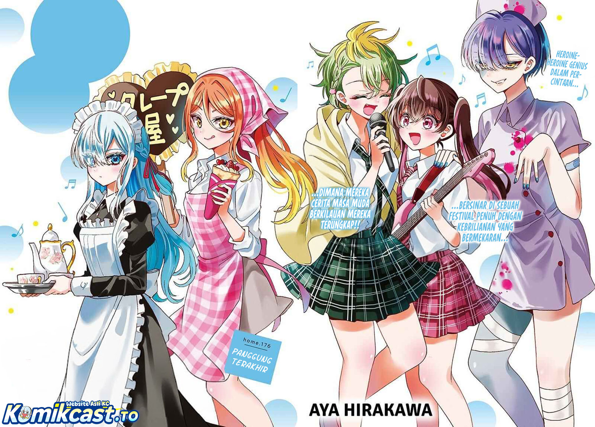 Halaman 2 dari Mikadono Sanshimai wa Angai, Choroi. Chapter 176