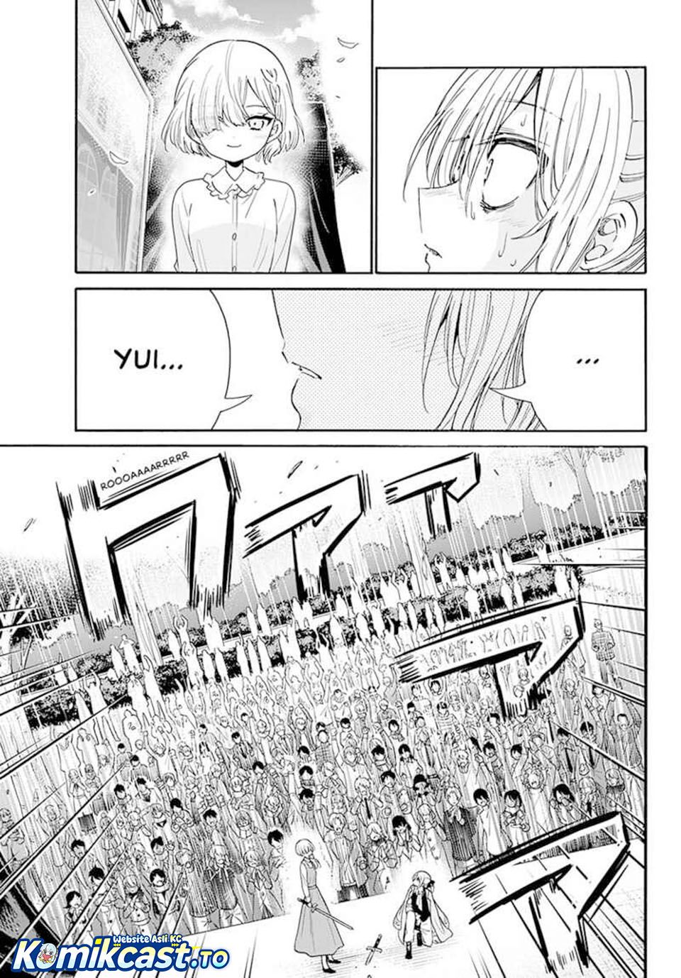 Halaman 14 dari Mikadono Sanshimai wa Angai, Choroi. Chapter 177