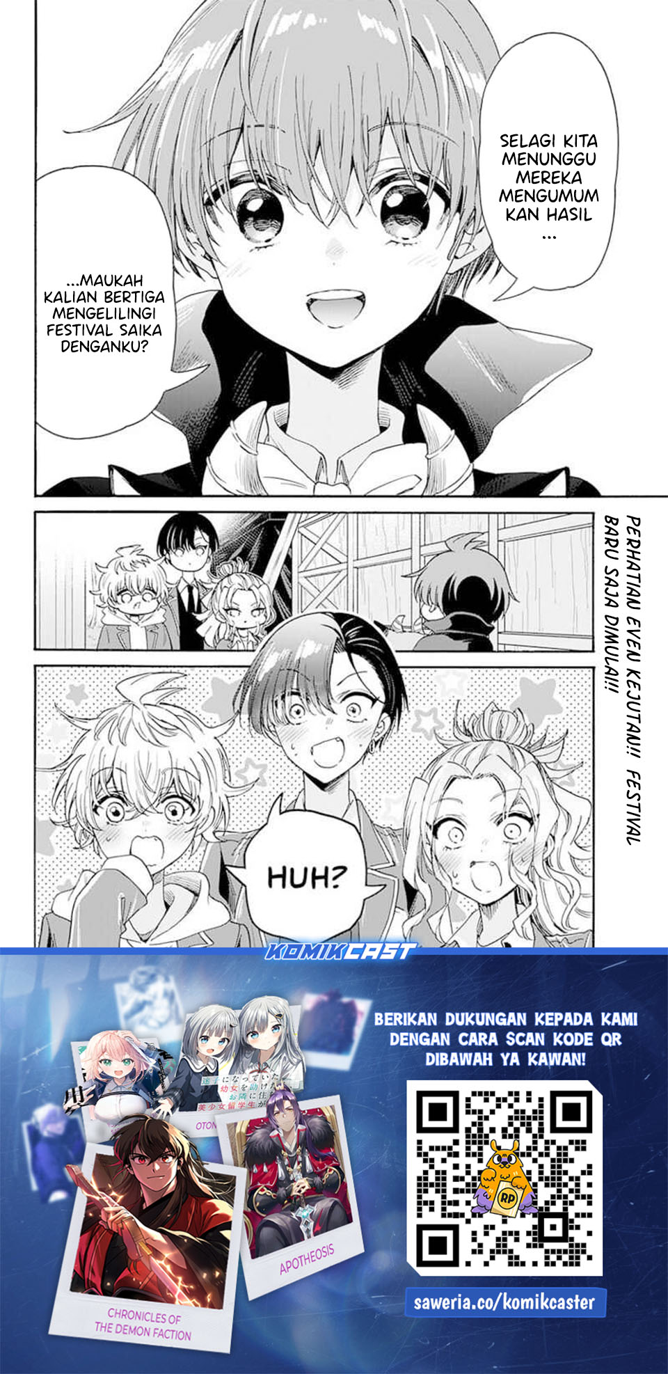 Halaman 19 dari Mikadono Sanshimai wa Angai, Choroi. Chapter 177
