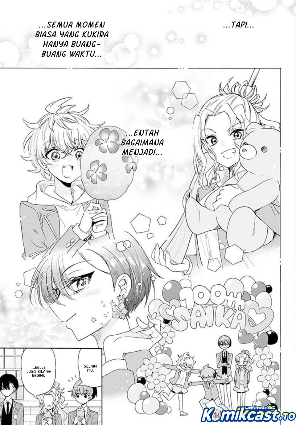 Halaman 13 dari Mikadono Sanshimai wa Angai, Choroi. Chapter 178