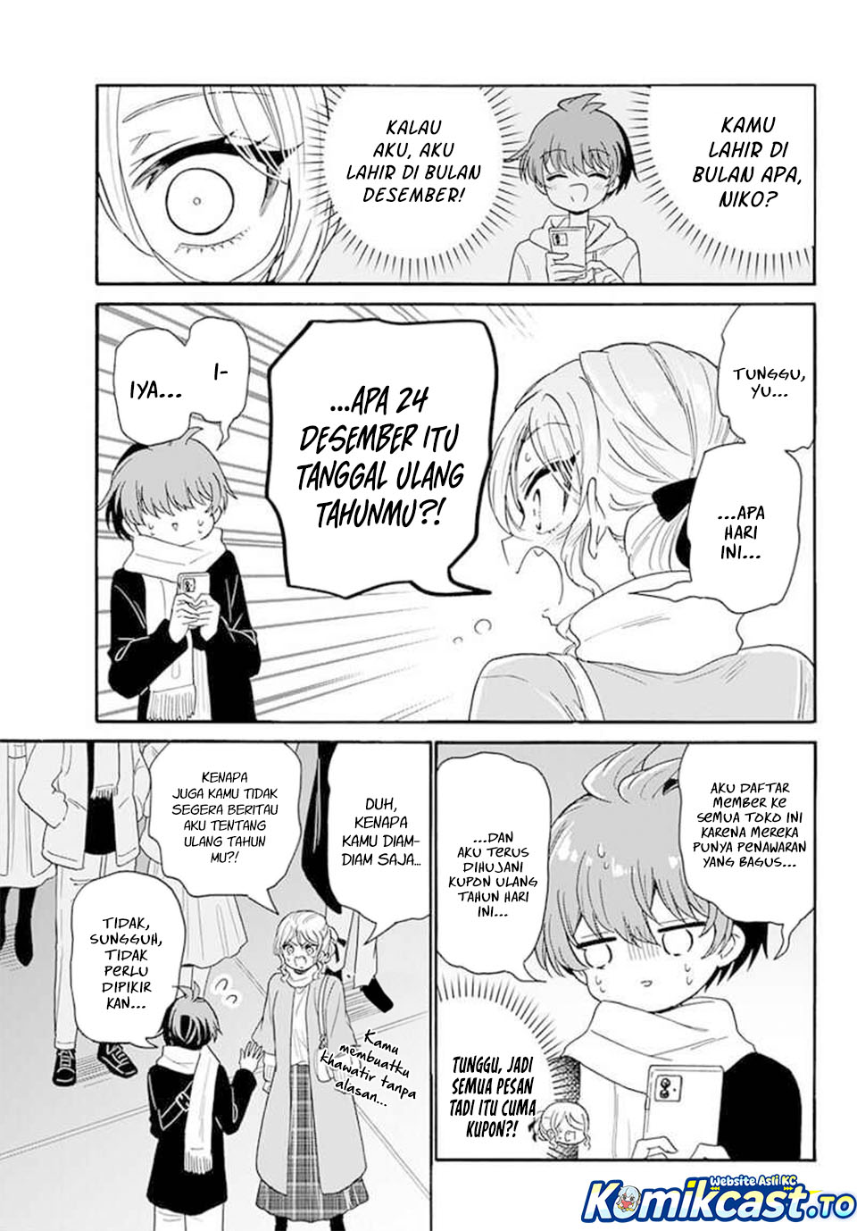 Halaman 12 dari Mikadono Sanshimai wa Angai, Choroi. Chapter 184