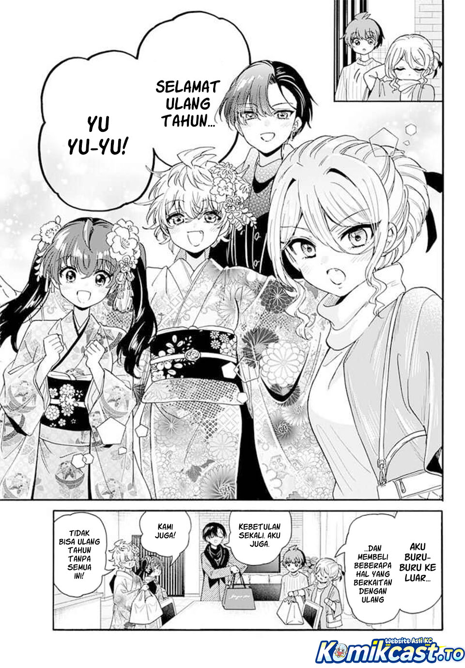 Halaman 20 dari Mikadono Sanshimai wa Angai, Choroi. Chapter 184