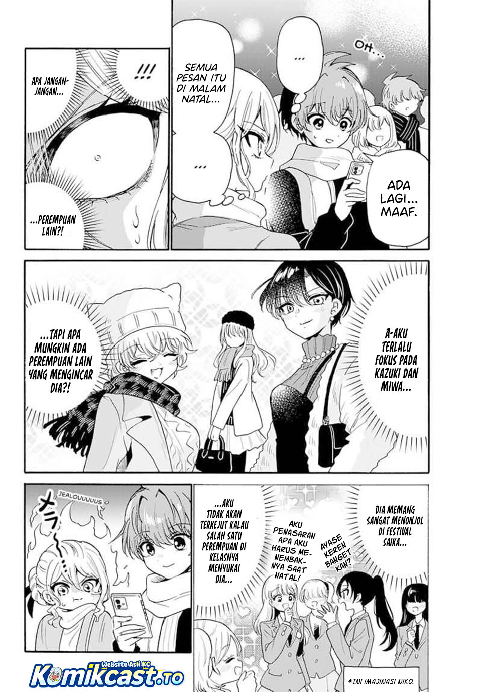 Halaman 9 dari Mikadono Sanshimai wa Angai, Choroi. Chapter 184